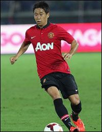 Kagawa_zps940f62a1.jpg