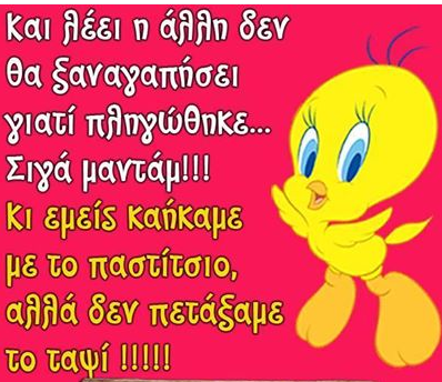 46b1b177-a19b-483a-880e-cdb769f595f5_zps12331ea5.png