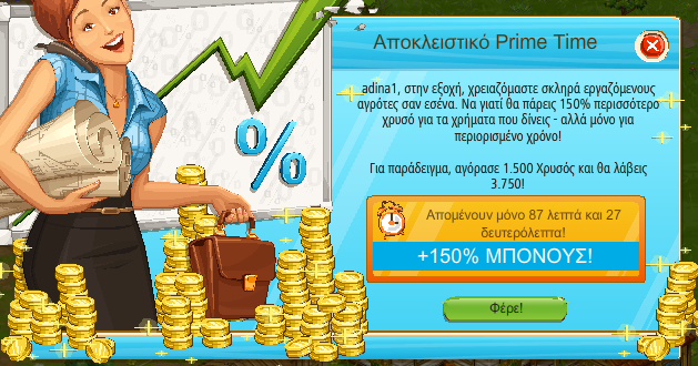 g4jBzxG1_zpsca64787f.png