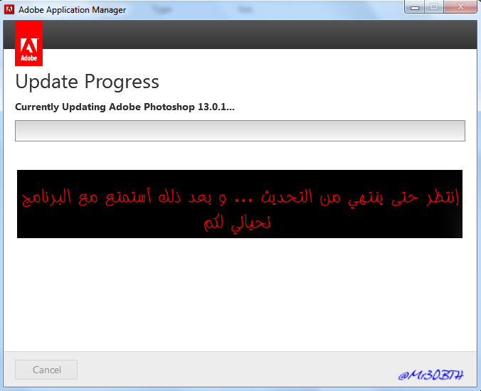 Adobe Photoshop 13.0.1 Final Multilanguage 17_zpsbb9ca387.png