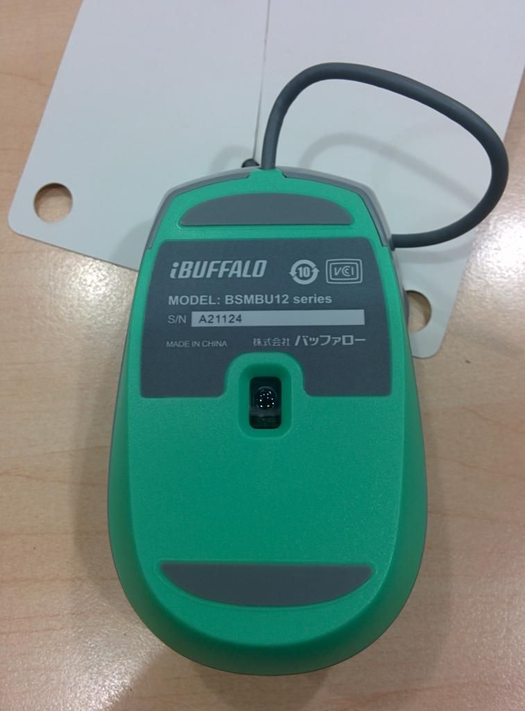 Chuột Không Dây Buffalo _ Mouse Laser _ Mouse Bluetooth _ HDD box 3.0 _ VGA GTX580 - 5