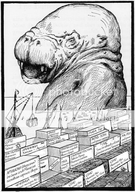 Сказки Киплинга от «Махаона» и «Октопуса»