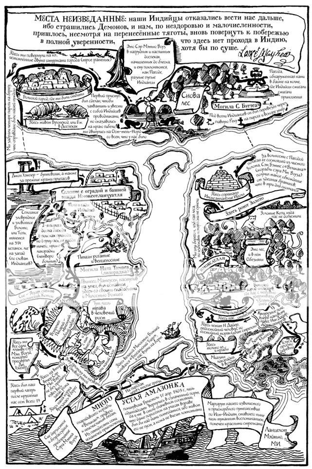 Сказки Киплинга от «Махаона» и «Октопуса»